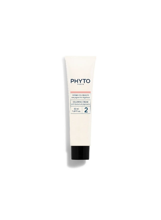 Phyto Color Permanent Color - Hair Colour: 6.77 Cappuccino Light Brown - Image 4